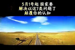 manbetx无法取得站点信息